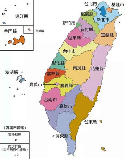 台灣各縣市地名由來|臺灣地名典故和趣味